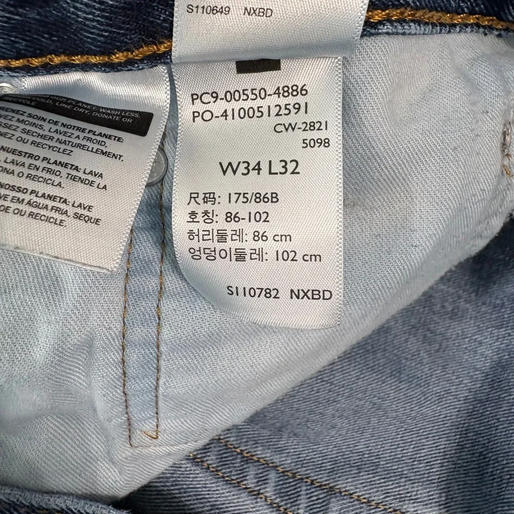 Levi's Jeans Mens Size 34x32 Blue 550 Relaxed Fit Tapered‎ Leg Denim Everyday